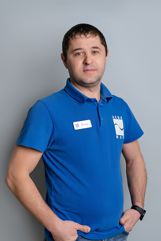 Роман Сысоев